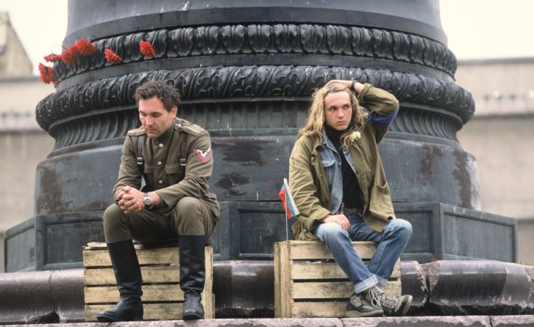 Daniel Biskup. Russland – Perestroika bis Putin